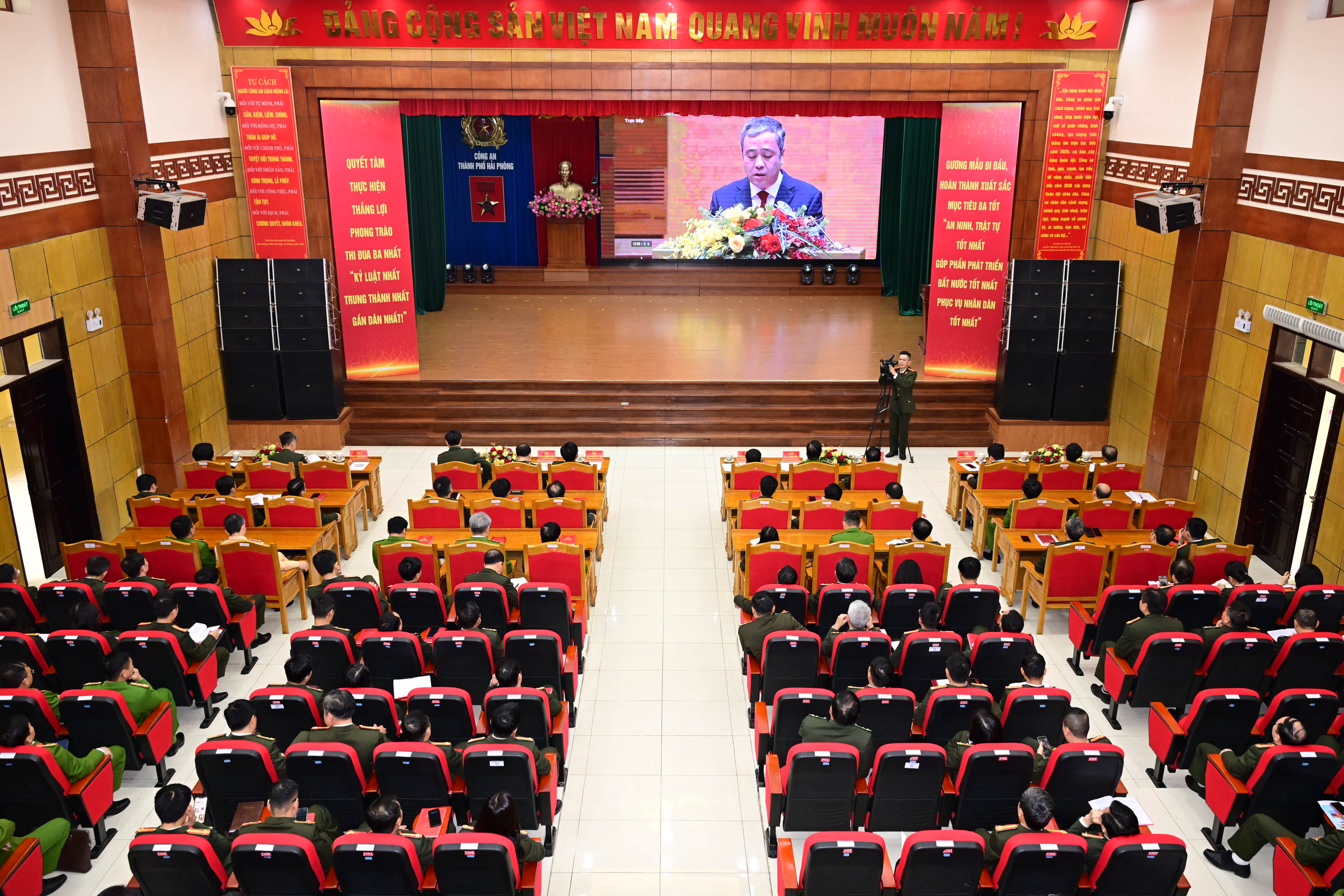 Đảng bộ Công an thành phố học tập, quán triệt và triển khai thực hiện Nghị quyết Đại hội XIV của Đảng qua trực tuyến Hội nghị toàn quốc